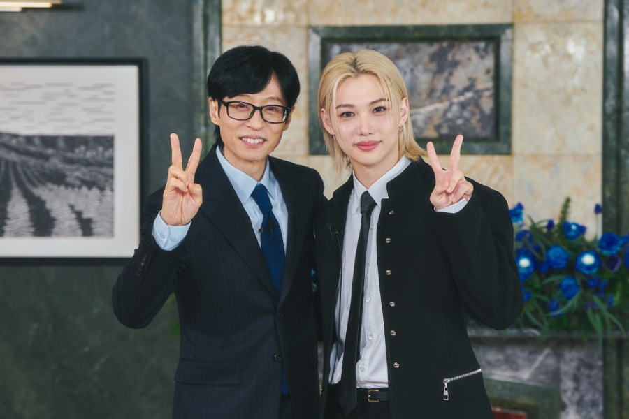 사진 : tvN '유퀴즈온더블럭'