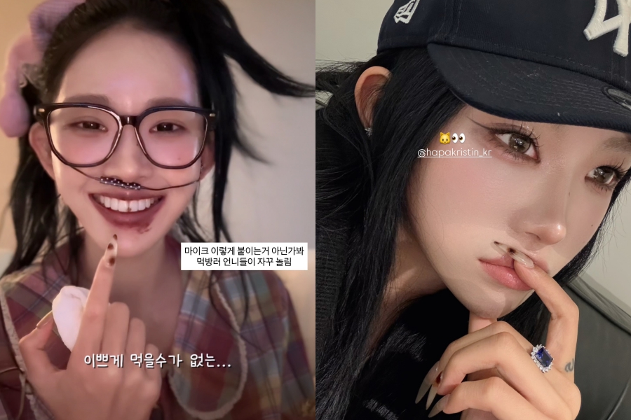 사진: 최준희 인스타그램