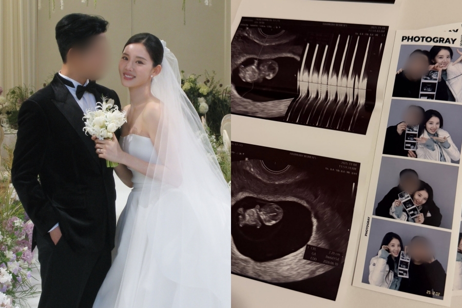 사진: 이주리 인스타그램