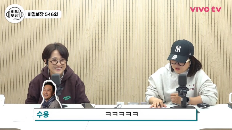 引用:YouTubeチャンシル「VIVO TV」