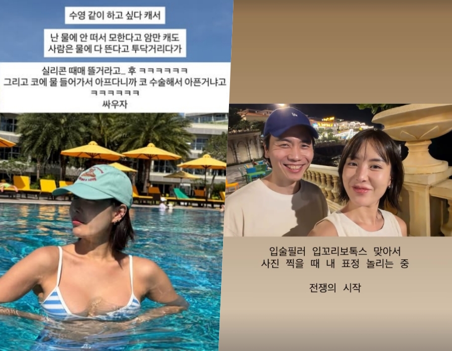 引用:イ・ソラのInstagramアカウント