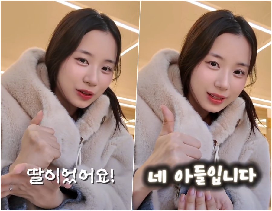 사진: 최연수 인스타그램