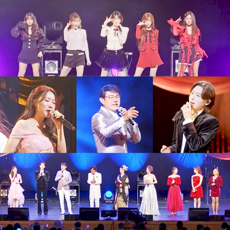 사진: TV CHOSUN 제공