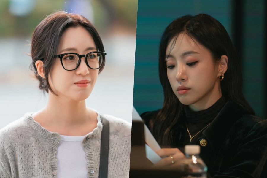 사진 : MBC 새 일일드라마 ‘첫 번째 남자’