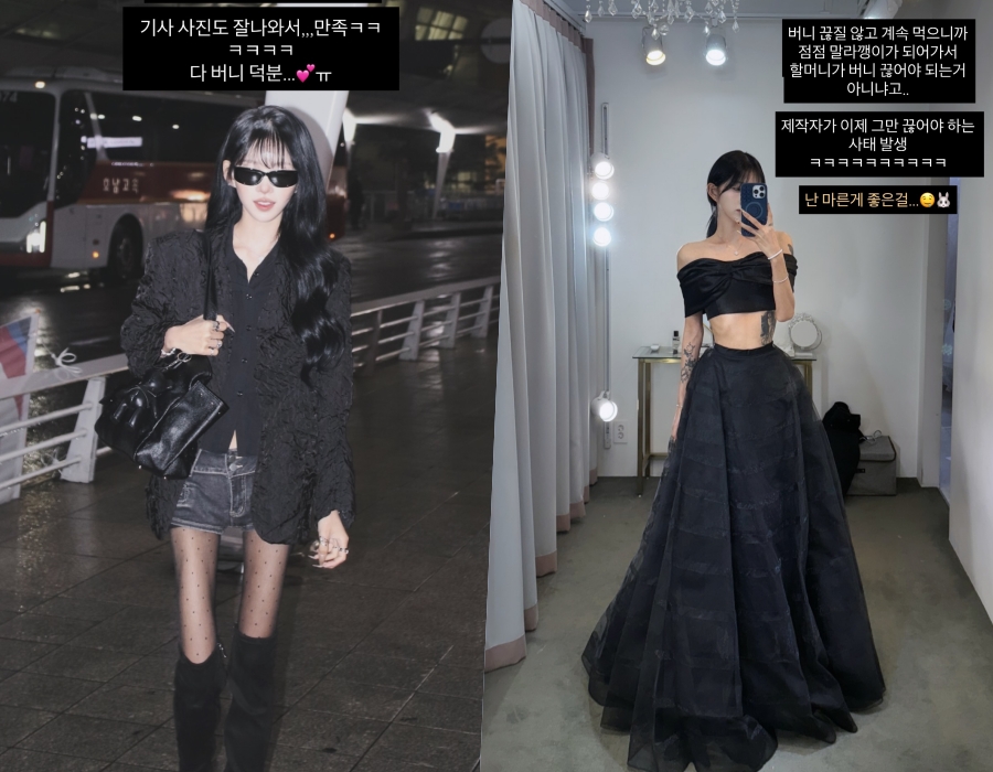 引用:チェ・ジュニ Instagram