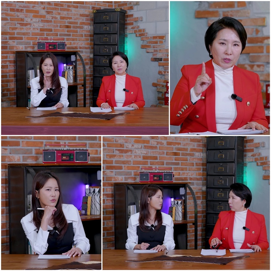 사진: SBS Plus 제공