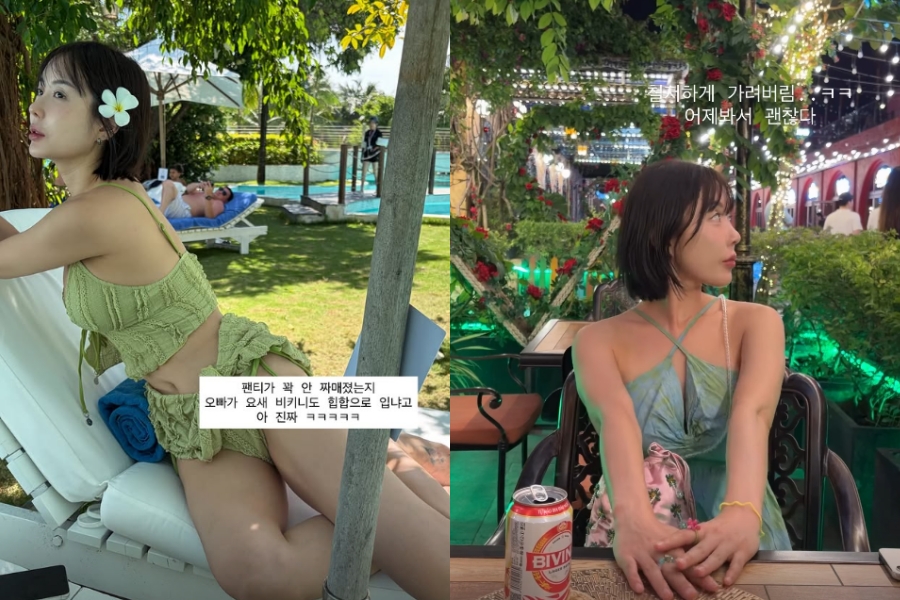   引用：イ・ソラ インスタグラム