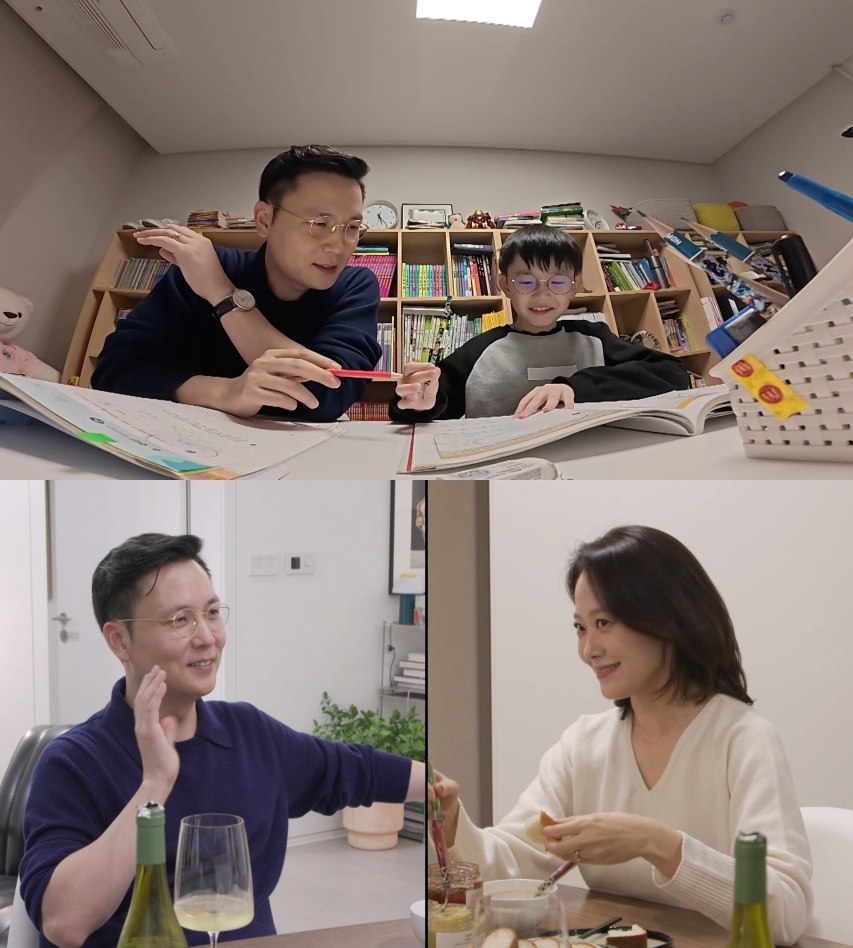 사진 : MBC ‘전지적 참견 시점’