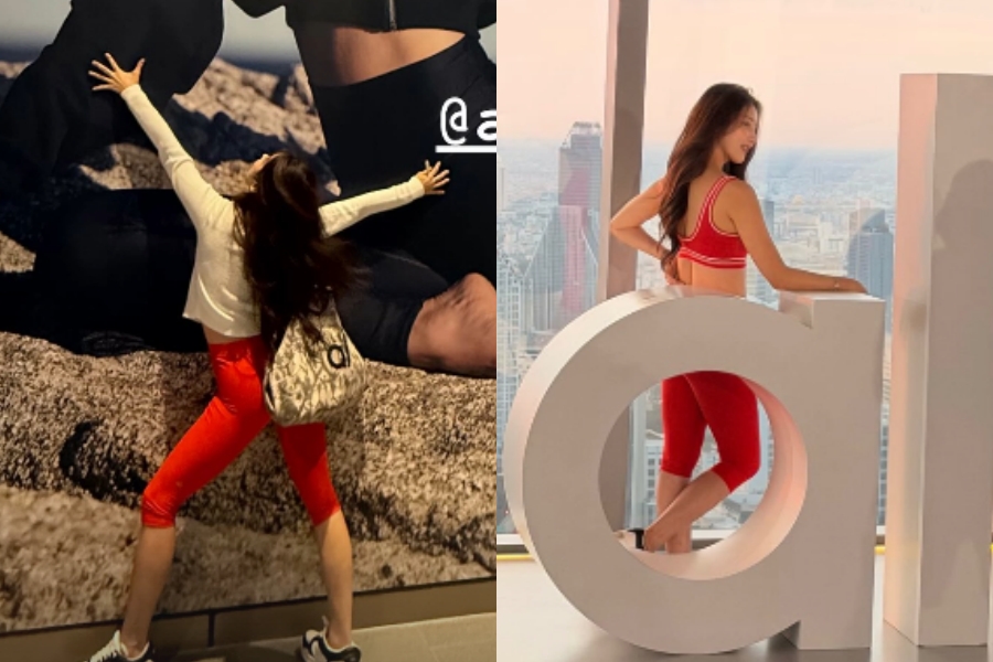 사진: 남지현 인스타그램