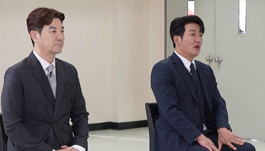 사진 : MBC ‘놀면 뭐하니?’  