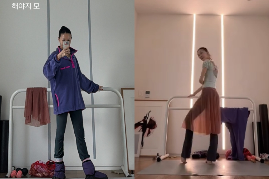 사진: 윤혜진 인스타그램