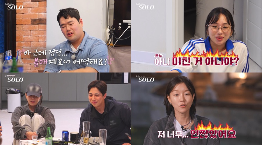 사진 : ENA, SBS Plus 