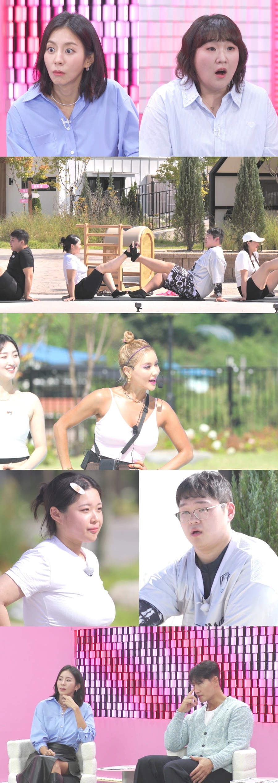 사진: TV CHOSUN 제공