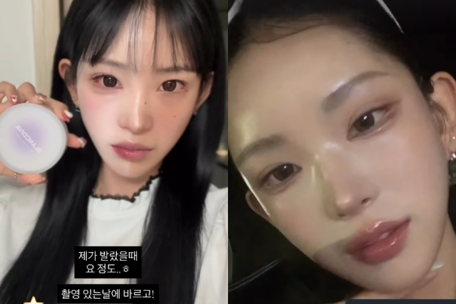 사진: 최준희 인스타그램