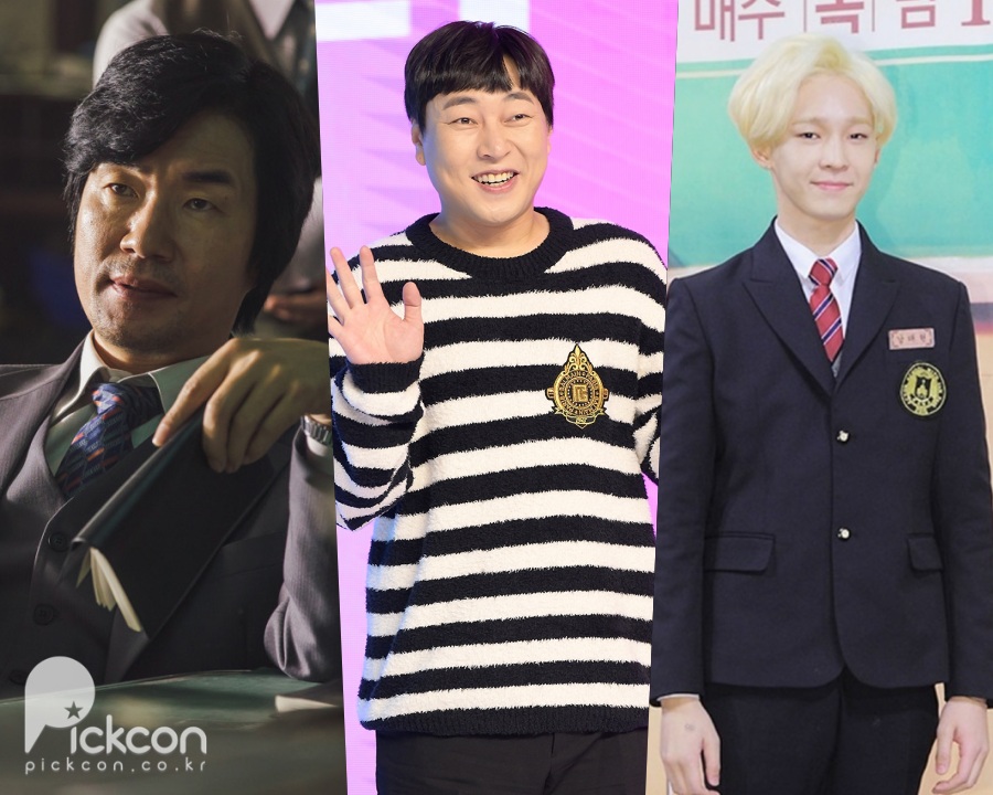 송영규, 이진호, 남태현(왼쪽부터) / 사진 : 영화 스틸컷,픽콘DB