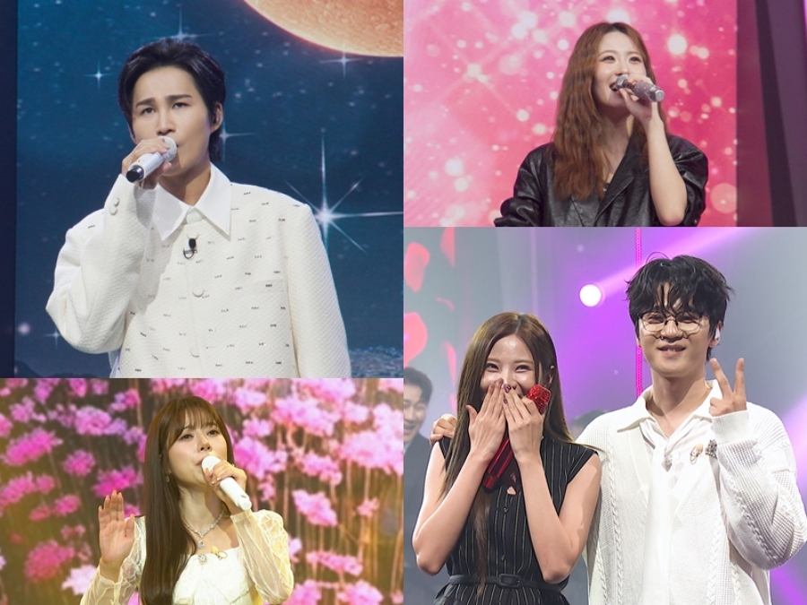 사진: TV CHOSUN 제공