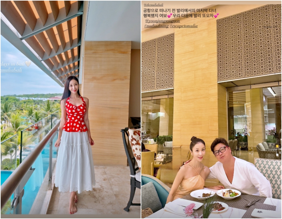 사진: 원진서 인스타그램