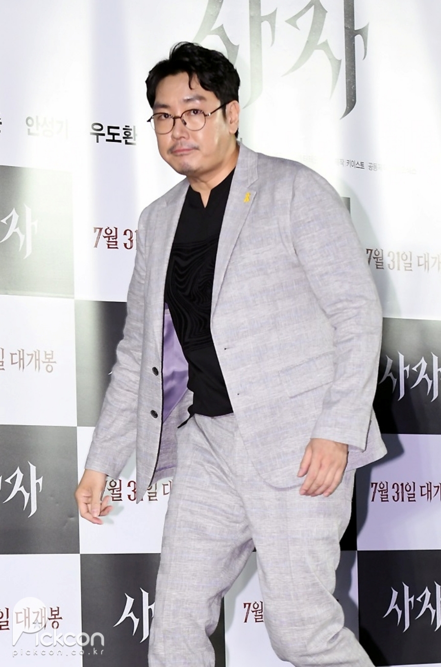 연예계를 은퇴한 배우 조진웅 / 사진 : 픽콘DB