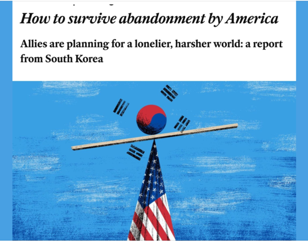 引用:エコノミスト