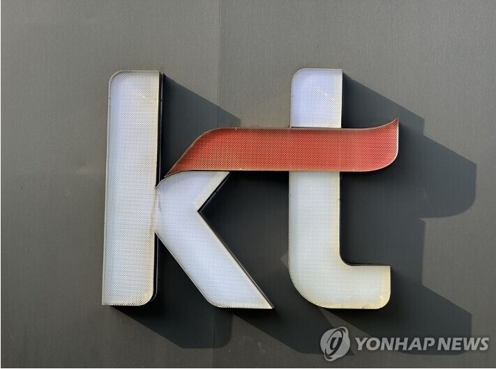 (사진=연합뉴스) 