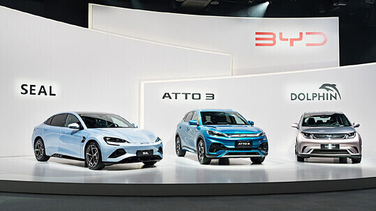 引用：BYD