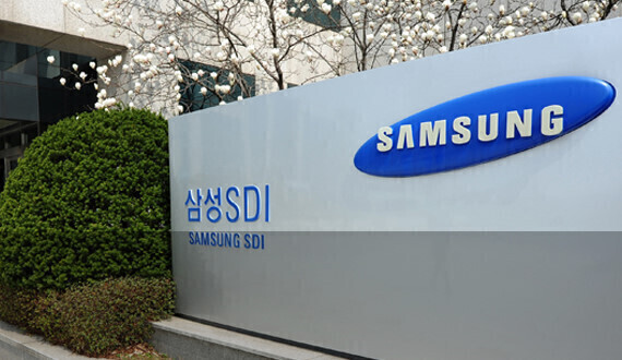 사진=삼성SDI