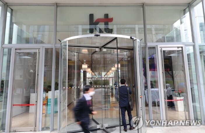 (사진=연합뉴스) 