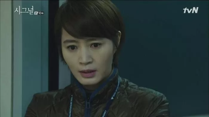  引用：tvNドラマ『シグナル』