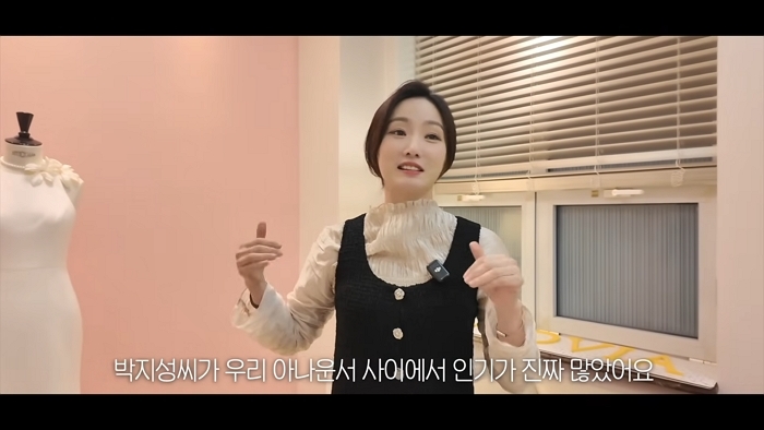 引用:YouTube「チョ・スビンキュレーション」