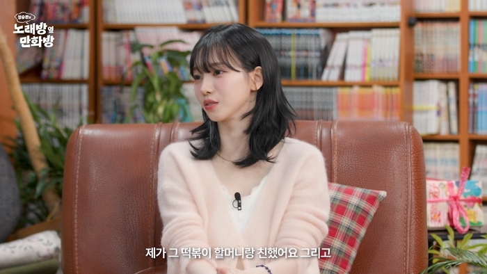  引用：YouTubeチャンネル「カラオケ隣の漫画レンタルショップ」