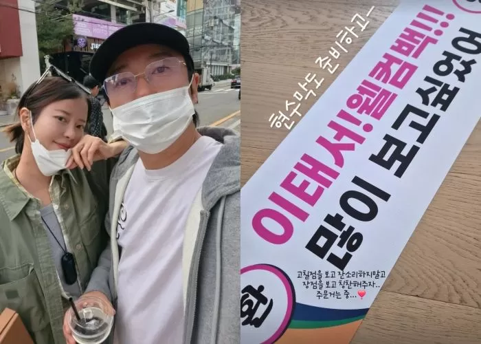   引用：Instagram \'yonine_jiyeon\'