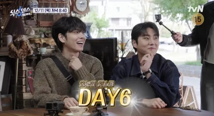 引用:tvN『シックスセンス:シティツアー2』