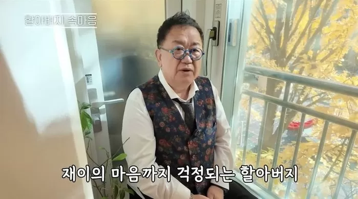 引用:YouTubeチャンネル「パク・スホン幸せだホン」