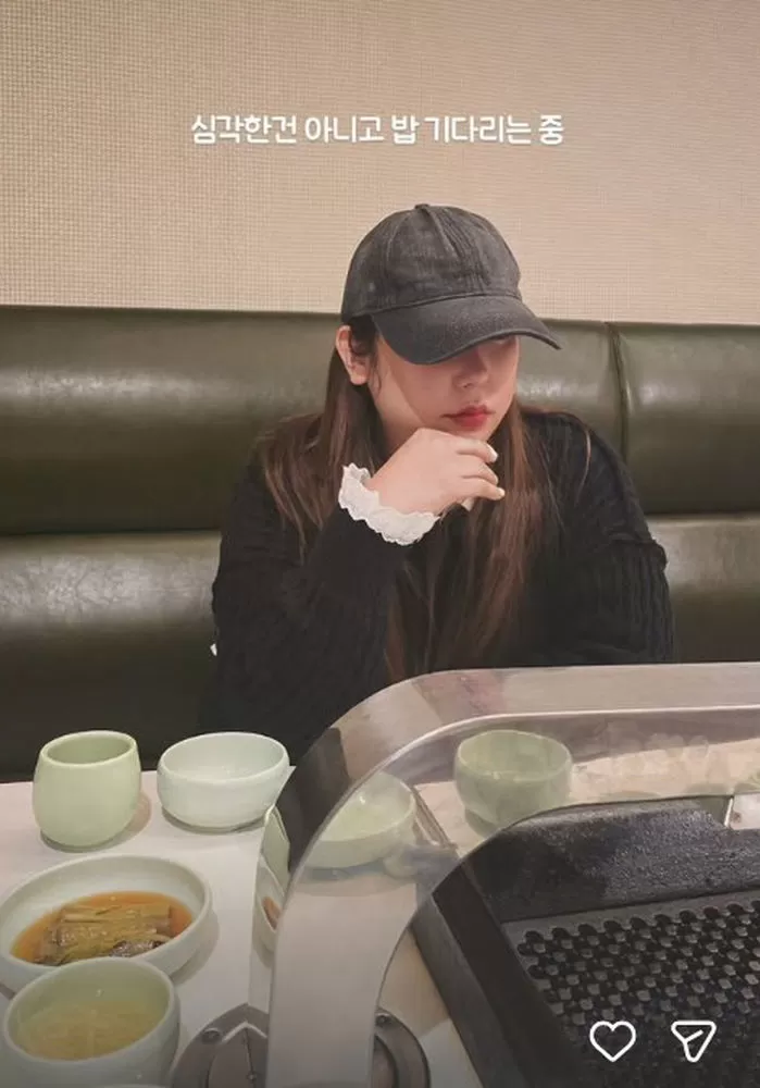 引用:Instagram \'bjpj0122\'