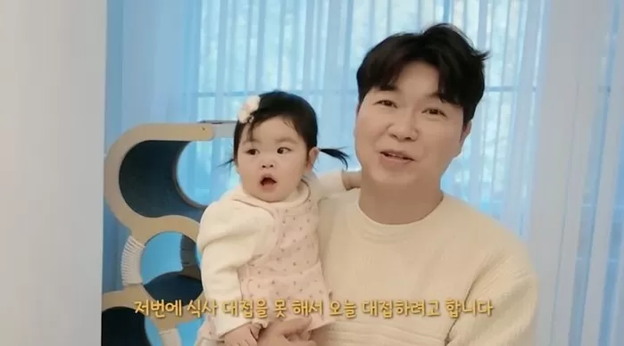 引用:YouTubeチャンネル「パク・スホン幸せだホン」