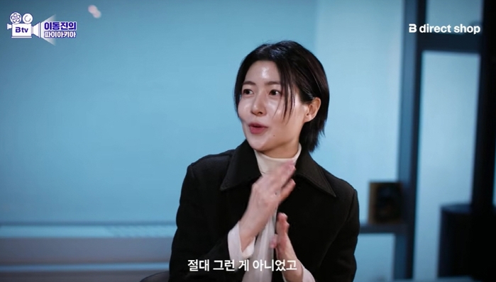 引用:YouTubeチャンネル「B tv イ・ドンジンのパイアキア」