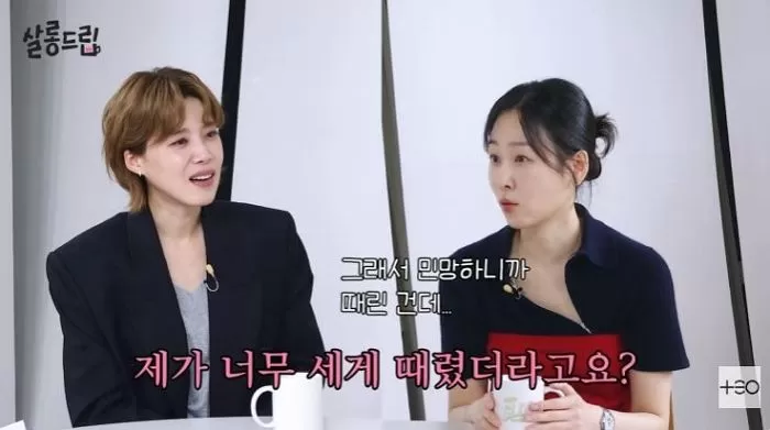 引用:YouTube \'TEO テオ\'