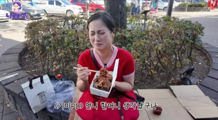  引用：YouTubeチャンネル「ナレシク」