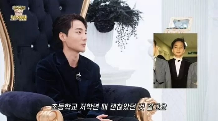  引用：YouTubeチャンネル「ホン・ソクチョンの宝石箱」