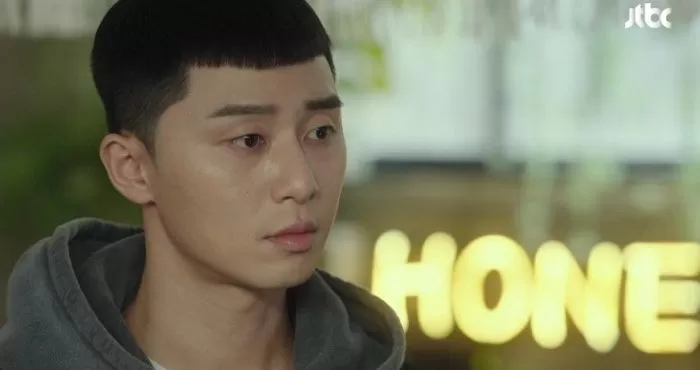  引用：JTBCドラマ『梨泰院クラス』