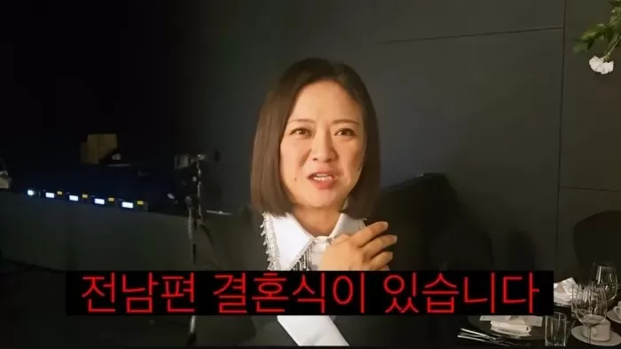  引用：YouTubeチャンネル「キム・スクテレビKimsookTV」