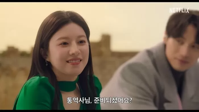 引用:YouTubeチャンネル「Netflix Korea」