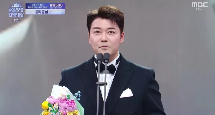  引用：MBC『2025 MBC放送芸能大賞』