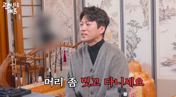 引用:YouTubeチャンネル「TTスタジオ」