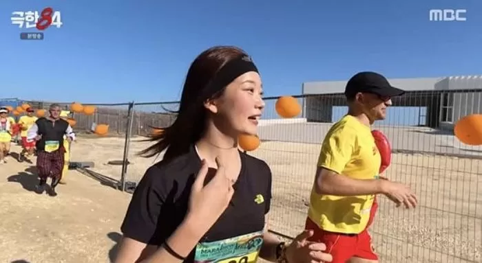 引用:MBC『極限84』