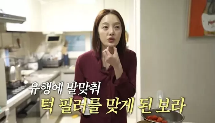 引用:YouTubeチャンネル「ファン・ボラバラエティ」