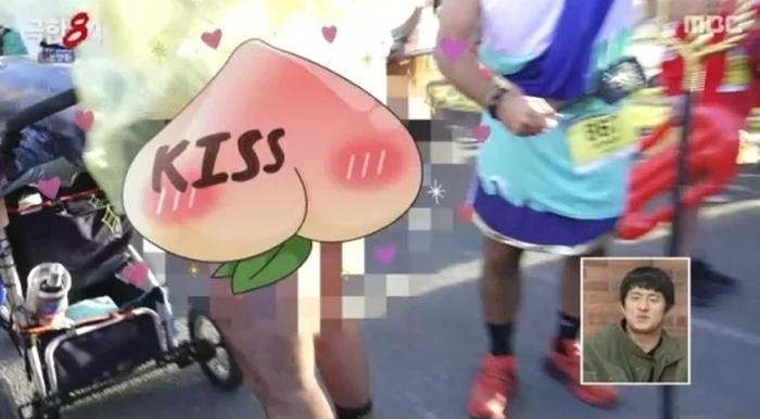 引用:MBC『極限84』