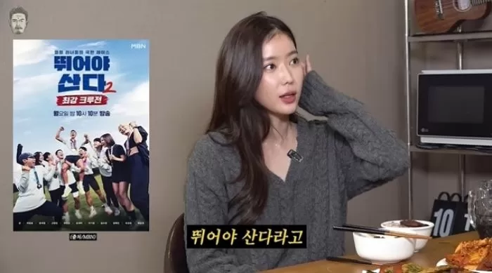 引用:YouTubeチャンネル「コンデヒ」