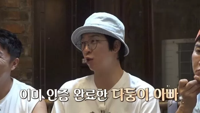 引用:チャンネルS