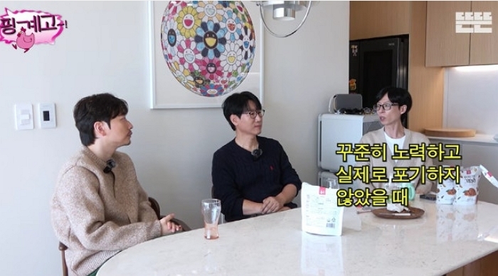 引用:YouTube「DdeunDdeun」